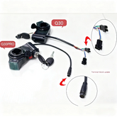 Arwibon Q30Pro Scooter Lock Switch